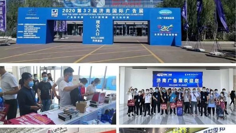 画册设计材质选材攻略：揭秘材质背后的秘密