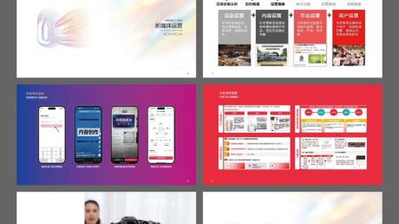 上海标识标牌材质探秘：了解这些，打造个性空间