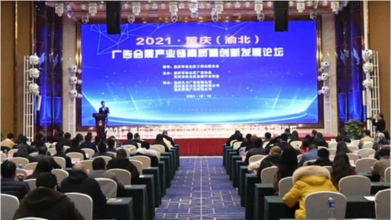 活动舞台尺寸设计方法：如何打造高效舞台空间