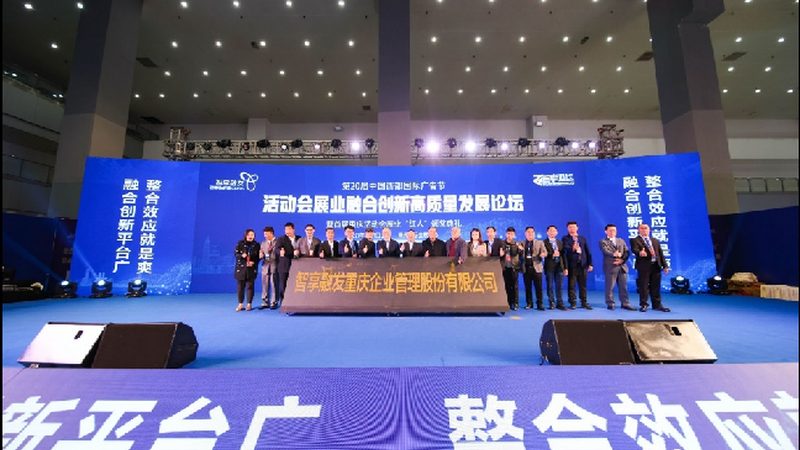 展览展厅设计软件分类与区别：如何选择合适的工具