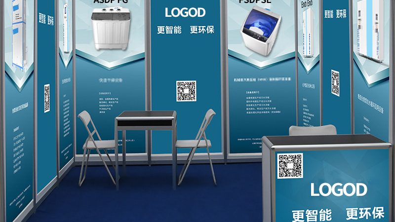 行业背景：平面设计的重要性与市场需求