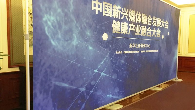 广州包装设计费用构成解析