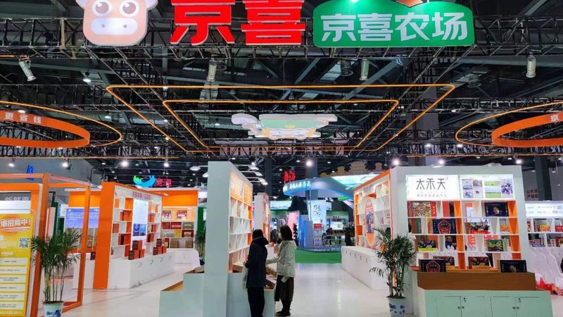 医院病房门牌尺寸：尺寸背后的考量与标准