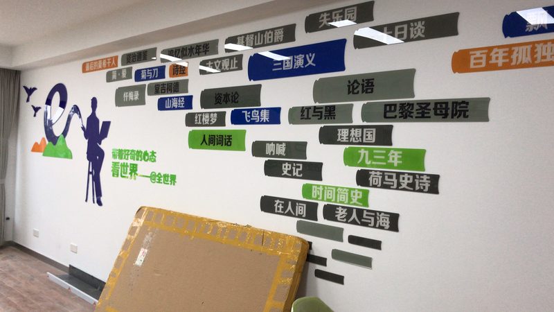 灯箱制作资质与营业执照：两者有何区别？**