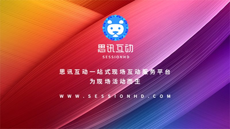 展览搭建验收：如何确保展台安全与合规