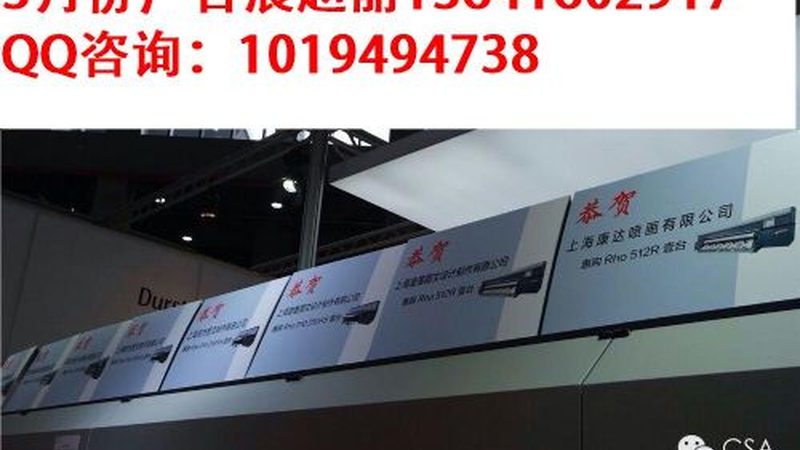 小型包装设计公司报价单：揭秘设计与成本的关联
