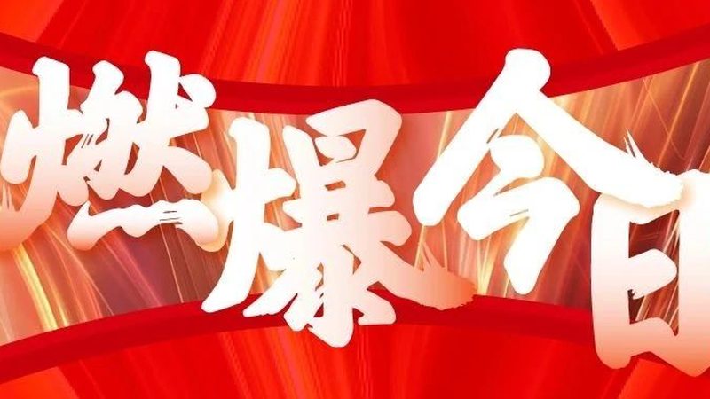 包装设计公司排名解析：揭秘优质选择的背后