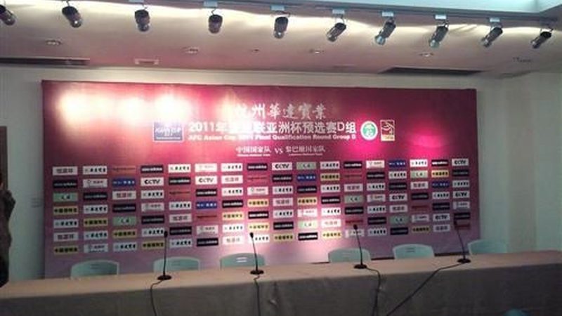 小型开业庆典活动策划：如何打造一场难忘的盛会**