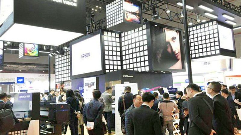 沉浸式展厅搭建：如何打造吸引人的品牌展示空间