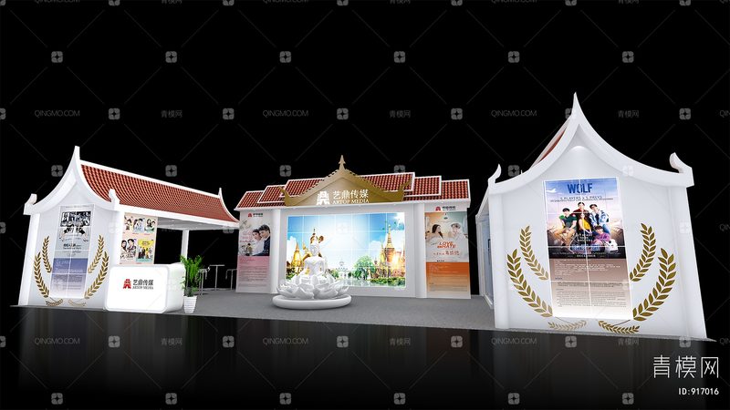 酒店会议舞台搭建哪家好