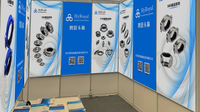 Logo设计收费标准报价