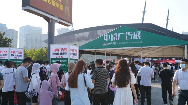 礼品盒包装设计：如何挑选合适的方案**