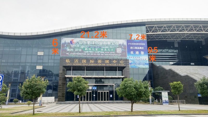 UV喷绘写真机：揭秘其核心技术与选购要点