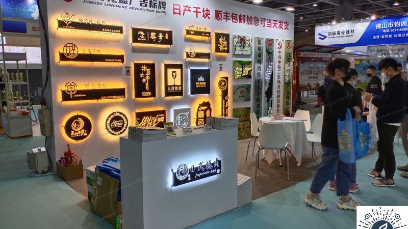 如何挑选成都优质画册设计公司：关键因素与误区解析