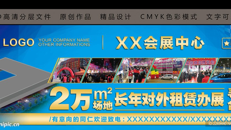 品牌资质是判断广告制作工艺品牌质量的重要依据。可以关注以下几个方面：