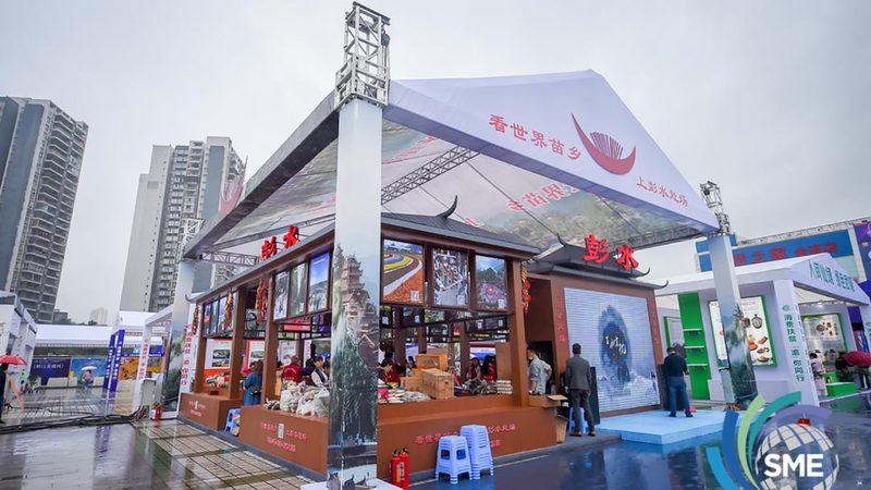在选择上海开业庆典策划公司时，以下因素需考虑：